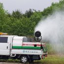 기동반-25 이미지