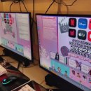 브이아이피PC 이미지