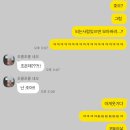 현경주유소 | 여수 풀빌라 엘라이즈 - 슈페리어프리미엄 B동 201호 내돈내산 대만족 후기 (B201)