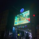 호야수산 - 서구 달서로54길 5 | [경남 통영] 통영에 왔으면 회를 먹어야겠지요? 통영중앙전통시장 호야수산 솔직후기(feat. 초장집)