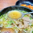 어상천시장 이미지