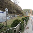 천천면사무소 이미지