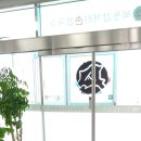 대부도칼국수 - 남동구 석정로579번길 14-5 | 대부도칼국수