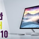 탑PC 이미지