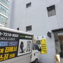 롱투짐 이미지
