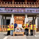 세종시주짓수아카데미