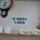 태양온천 이미지