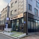 어반페이머스신용화점 | [아산 속눈썹 펌] 용화동 속눈썹 파마 잘하는 곳 어반페이머스 네일에서 내돈주고 속눈썹 파마한 후기