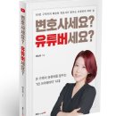 로앤피플법률사무소