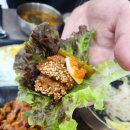돈앤구이