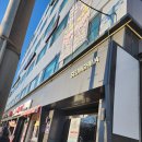 쌍문스크린골프 | 도봉구 골프레슨 추천 요즘 일상의 즐거움