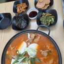 바른생갈비 | 울산 맛집 , 울산 생갈비 김치찌개 맛집 '바른생갈비김치찌개&amp;청년낙곱새' 후기 !