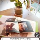 퍼피어스(Puppy us) 이미지