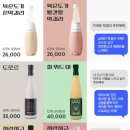 불고기회관프리미엄
