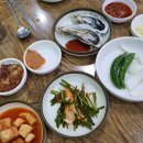 김명자굴국밥화북점 | 제주 김명자굴국밥