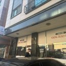 세븐일레븐 동탄산업단지점 | 동탄 방교동 산업단지 맛집 양 많고 맛있는 순자매 감자탕