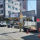 해미상가 2-1 이미지