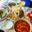 태산분식 - 부산진구 중앙대로692번길 45-7 | 태산분식
