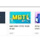 다나성형외과의원 이미지