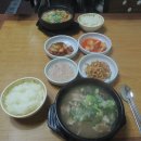 화순옥