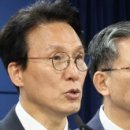 김민석 총리, “한동훈 전 장관 만나면 취소 신청 잘하셨다고 말씀드릴 생각” 이미지