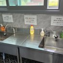 우니메이카 고령점 이미지