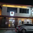 영산로 73번길 이미지