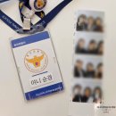 Play뽑기방 | 서울 이머시브 잠입 추리 엔터팟 비공식수사 방탈출 예약 추리 성공 3인 후기