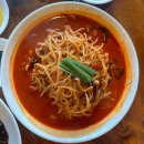 주정차단속-62 이미지