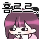 유지트PC 이미지