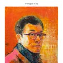 여수미술관 이미지