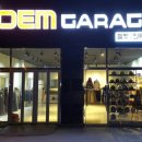 오이엠가라지 이미지