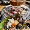 산호동203 | 창원산호동맛집 부영축산식육식당 창원삼겹살