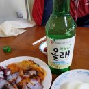 남성중로 이미지