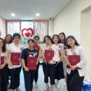 [자격증 취득과정] 방과후지도사(3) 이미지