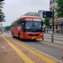 (주)신강교통 이미지