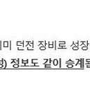 아미고PC방 이미지