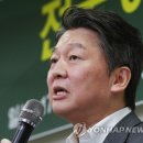 해동연합의원 이미지