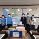 동평중학교 이미지