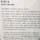 이음아트웍 이미지