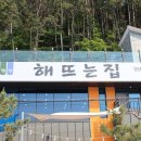 거제택배-1