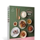 수진이네 이미지