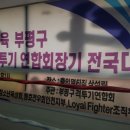 충의멀티짐 이미지