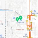현대백화점부산점 압소바 네이버블로그