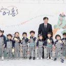 (주)한울인 이미지