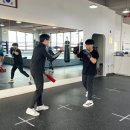 동탄센트럴복싱짐