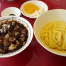 동희반점 이미지