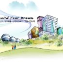 선경이엔씨 이미지