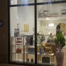 파인위크 황금점 이미지