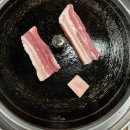 고향맛돈